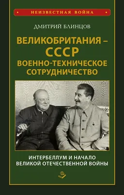 22 июня исполнилось 82 года с начала Великой Отечественной войны