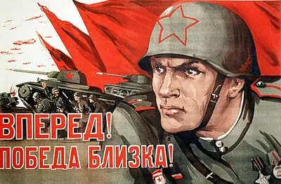 22 июня 1941 года дата начала Великой Отечественной войны