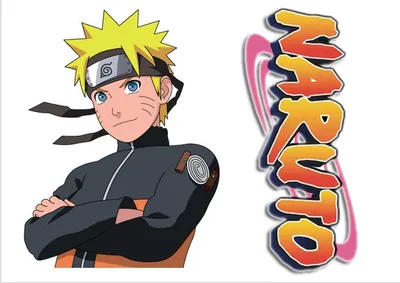 Вафельная картинка Наруто | Съедобные картинки Naruto | Наруто картинки  разные Формат А4 (ID#1397183547), цена: 70 ₴, купить на Prom.ua