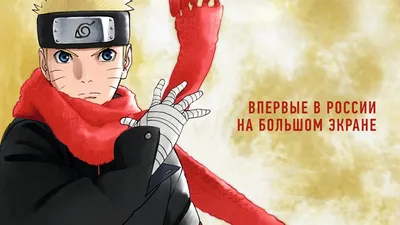 Naruto. Наруто. Книга 13. - купить мангу по цене 1035 р.