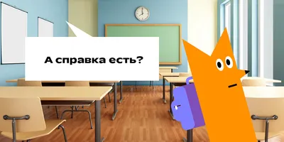 Как сказать маме, что я не хочу ходить в музыкальную школу?» — Яндекс Кью