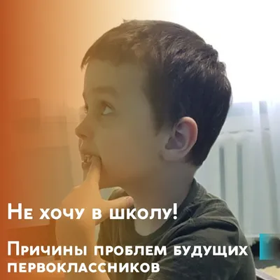 🍁Уже завтра 1 сентября! А вы готовы к новому учебному году? 🍂Быть  родителем школьника, конечно, большая радость... | ВКонтакте