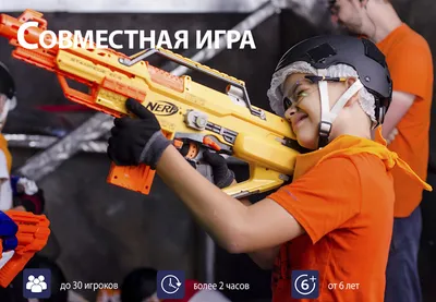 Лысая Борода ПРОДАЛ все НЕРФЫ. Nerf Brothers - YouTube