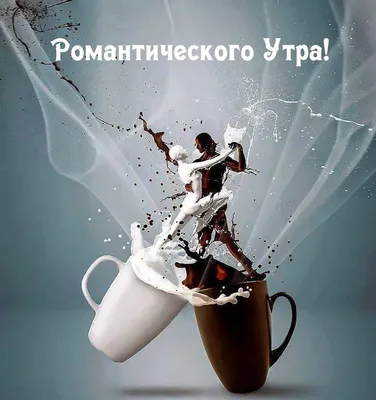 Обои на рабочий стол Лица мужчины и женщины, необыкновенная нежность, обои  для рабочего стола, скачать обои, обои бесплатно