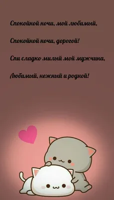 Дай мне свои белые ладошки... | Пикабу