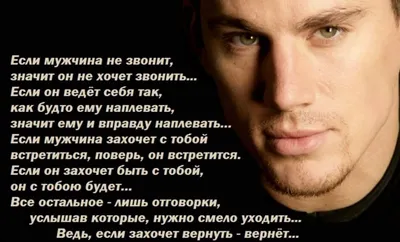 мужчина целуется и обнимает улыбающуюся девушку. любовь и нежность.  закрыть. вертикальный Стоковое Фото - изображение насчитывающей семья,  взорвать: 261098826