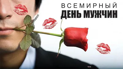 Нежные открытки с добрым утром мужчине - 72 фото