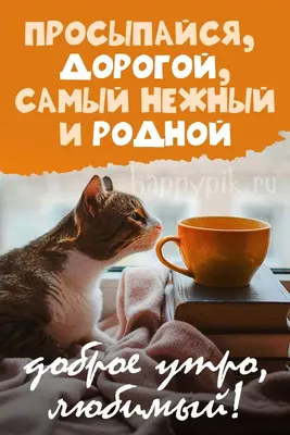 Нежность мужчин к детям -подборка книг замечательных авторов Лора Лайонс