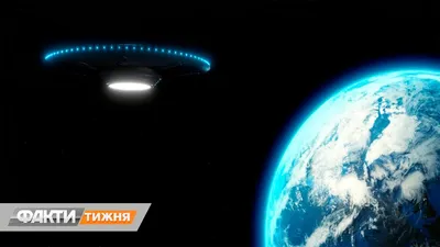 НЛО - рассказы очевидцев... | ПЕРВЫЙ - АЛЬТЕРНАТИВНЫЙ | Дзен