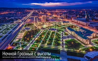 I. Огни ночного города (Кирилл Подолинный) / Проза.ру