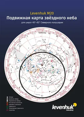 Текстура ночного неба бесшовная - 29 фото