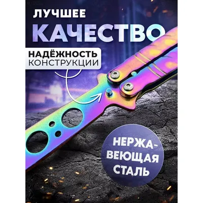 Нож Мастер К Буратино M934 | Магазин ножей Forest-Home