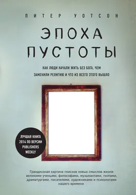 Высокий смысл в жизни дай. Разговор с Богом (Оксана Киселева 7) / Стихи.ру