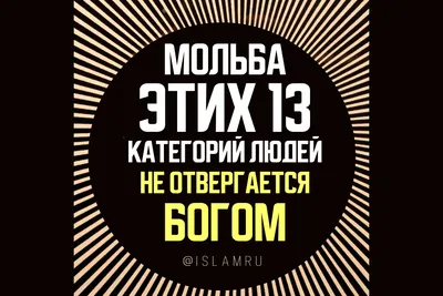 Как Бог относится к своему... (Цитата из книги «Смысл любви» Владимира  Сергеевича Соловьёва)