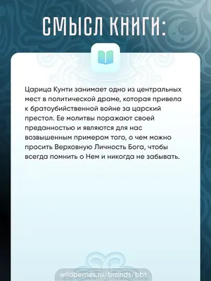 Секреты Разума. Кто такой Бог? Что такое душа? Как исполняются желания? В  чём смысл жизни?, Олег Павлович Каменцев – скачать книгу fb2, epub, pdf на  ЛитРес