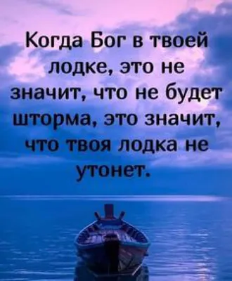 В чём смысл жизни? Каков замысел Бога? Глава 25. | Бюро реальности | Дзен