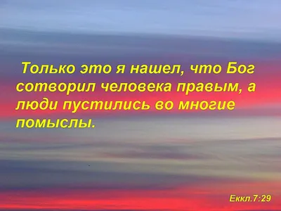 What is the meaning of \"обьясните смысл пословиц пожалуйста 1. Бог даст,  батюшка дворик продаст, а балалаечку купит. 2. На балалайку станет, и на  табак станет, а на свечу не станет. 3.