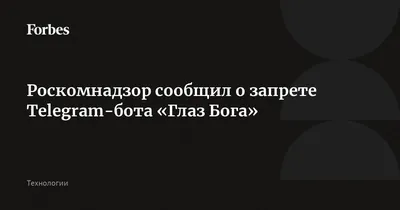 Подсознательный бог. Психотерапия и религия Виктор Франкл - купить книгу  Подсознательный бог. Психотерапия и религия в Минске — Издательство Альпина  Нон-фикшн на OZ.by