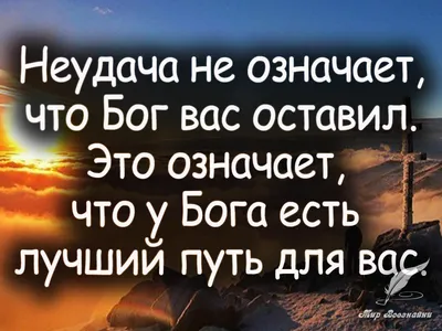 Статусы со смыслом added a new photo. - Статусы со смыслом