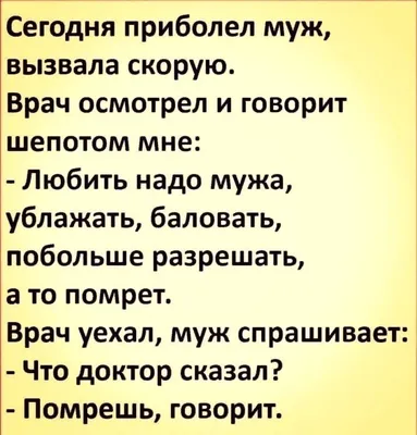 35 причин почему я тебя люблю. Подарок парню, девушке, мужу, жене на  праздник, юбилей, свадьбу. - купить по выгодным ценам в интернет-магазине  OZON (838494262)