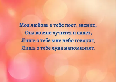 На расстоянии любви, 2010 — описание, интересные факты — Кинопоиск