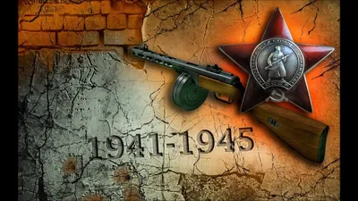 Школьный конкурс детского рисунка \"Война глазами детей\" I