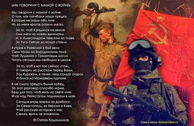 Чтобы помнили. Дети войны. Часть 2. | Пикабу