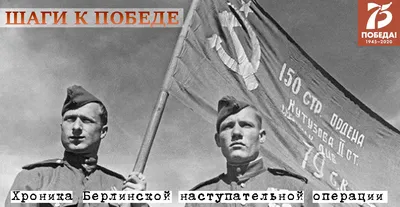 Альбом \"75-летие Победы в Великой Отечественной войне 1941–1945 гг.» с  десятью юбилейными монетами медалями.