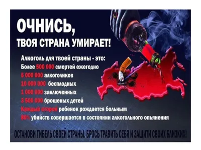Телеканалы с 1 июня начнут предупреждать о вреде курения — РБК
