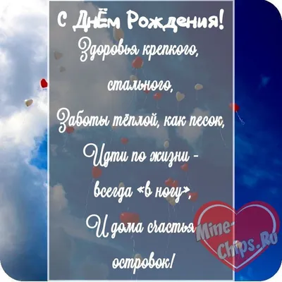 Путь к сердцу мужчины лежит через заботу ❤️ Проявите заботу вручив  сертификат в Morning Spa или совместным походом - мужчина останется… |  Instagram