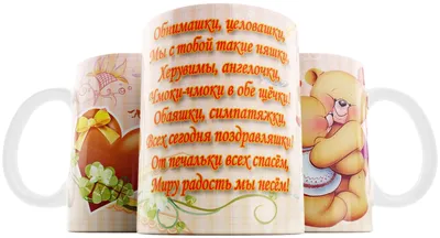 Ищет дом маленькая собачка! Малыш любит людей, обнимашки, целовашки и  внимание! | Домик Мелкашей - приют маленьких собак | Дзен