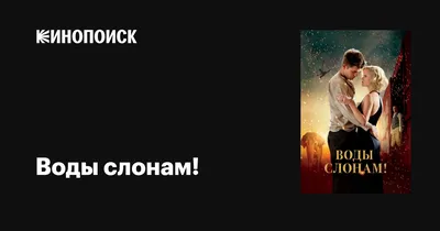 Ответы Mail.ru: ДЕВУШКИ ЛЮБЯТ-обнимашки целовашки- ОБМЕН слюнями?