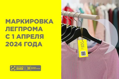 Как составить ассортимент магазина одежды? | Блог оптового магазина женской  одежды дизайнерского дома Татьяны Тягиной