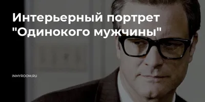 Горизонтальный силуэт снимка одинокого мужчины в шляпе в поезде стоковое  фото ©Wirestock 314662246