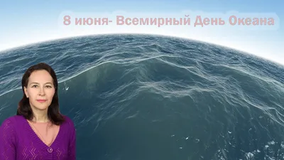 Путешествие к берегу Тихого океана 🧭 цена экскурсии 9100 руб., отзывы,  расписание экскурсий на Камчатке