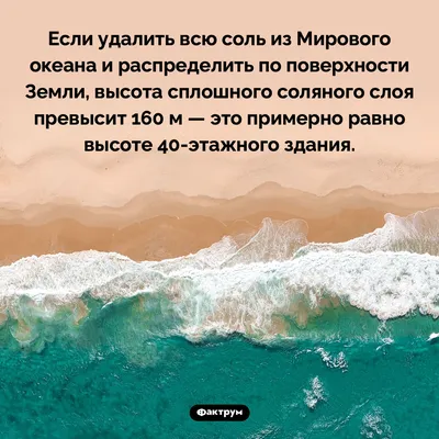 Увидеть Северный Ледовитый океан