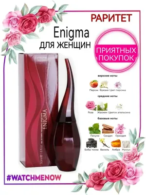 Духи Signature For Her [Сигниче Фо Хё] (38540) fragrance – Ароматы |  Oriflame Cosmetics