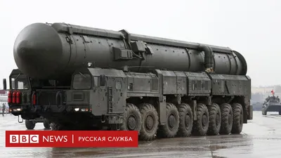 Ядерное оружие России: мощность, потенциал и дальность действия