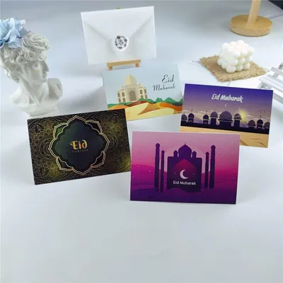 SSisters Открытки Eid mubarak исламские мусульманские сувениры