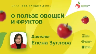 Овощи и фрукты - технические понятия, а ягода понятие ботаническое |  Огородники