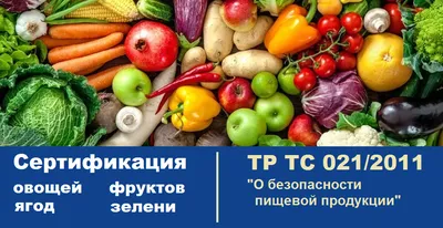 Нарезка овощей и фруктов по технологии карвинг. Украшение новогоднего стола  - YouTube