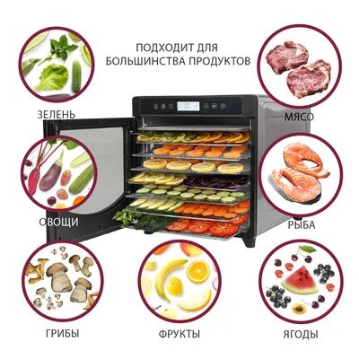 Овощи фрукты фон - фото и картинки: 68 штук