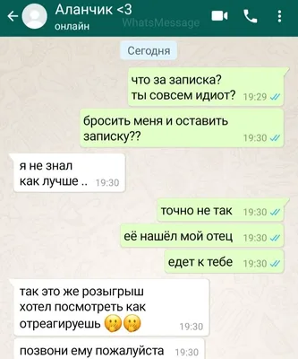 Парень бросил девушку, узнав, что она не здорова. Через семь лет он увидел  в кино красавицу… | Интересные факты, Красавица, Здоровье