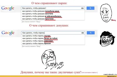 Белоруску бросил парень из-за того, что она поправилась. Она похудела,  потом снова набрала вес — и нашла любовь своей жизни