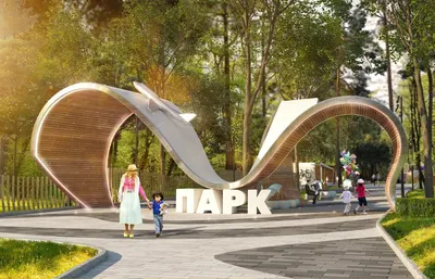 Официальный сайт Бабушкинского парка