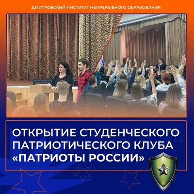 Лидеры партий \"Справедливая Россия\", \"Патриоты России\" и \"За правду\"  подписали манифест об объединении: Политика: Облгазета