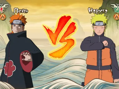 Конструктор Playmobil Naruto - Наруто против Пейна- Плеймобиль Наруто 70667  купить в Москве | Доставка по России.