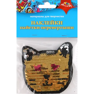 Набор \"Стопки-перевертыши\" (Silver 12 шт.) (id 110876402), купить в  Казахстане, цена на Satu.kz