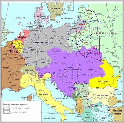 Военно-историческая реконструкция, посвященная Первой мировой войне