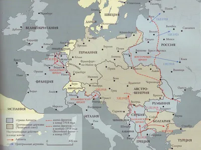 Первая мировая война. Расклад сил - Инфографика ТАСС